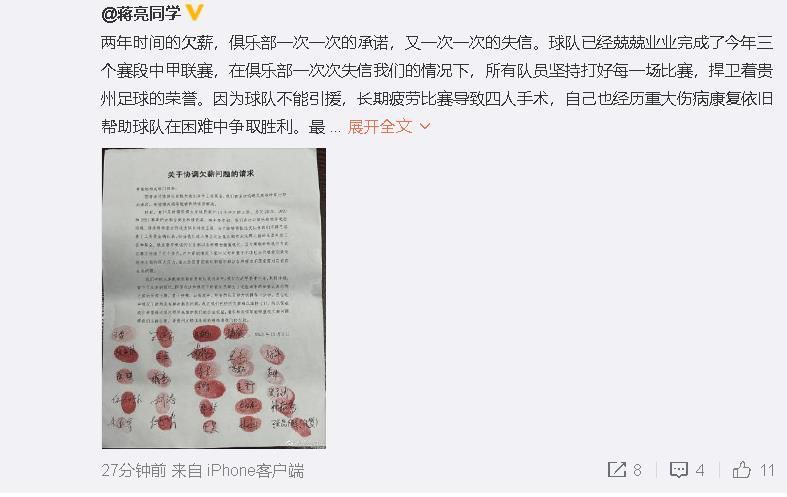 第一色网站